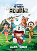 狗文交易游平台官网