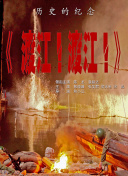 自拍av一区二区三区