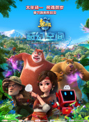 欧美综合区