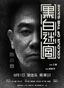 91gmail国产