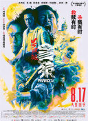 97精品久久久久中文字幕