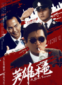 久久99国产精品一区二区