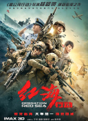 91福利精品老师国产自产在线