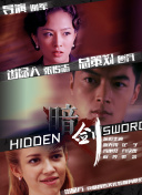 91网站免费看