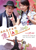 国产欧美日韩看片片在线人成