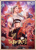 在线视频亚洲一区