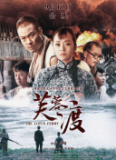 国产手机在线观看视频