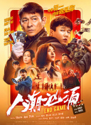 91短视频版在线观看免费