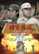 篮球体育生激荡调教的文章