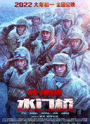 白丝班长被我c了