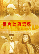 视频二区在线视频