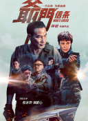 课后记忆