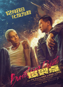 吴梦梦在线播放