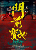 色妹子综合