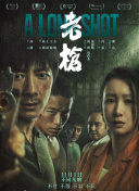 色吧一区
