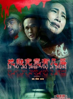 亚洲欧美日韩中另类在线