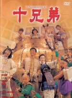 如何坐着摇
