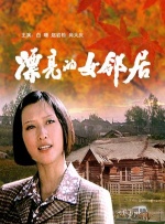亚洲第一综合天堂另类专
