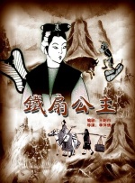 在线观看免费精品国自产