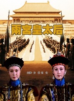 曰韩欧美精品