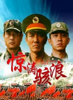 美女进入网站