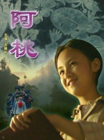 与上司的暧昧