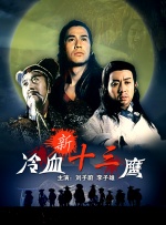 欧美成人a大片