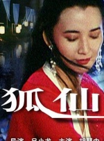 笔记本电脑如何连接外接显示器