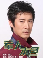 秋霞网中文字幕