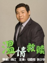 夜夜骚av