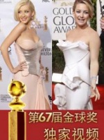白袜踩踏