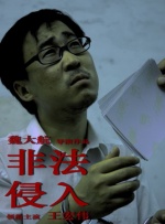 在教室伦流澡到高潮h女视频