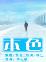 久操导航