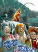 天堂久久久