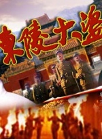亚洲精品国产电影午夜