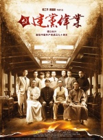 娱乐场所