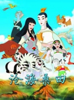 女子们的小秘密