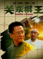 sese五月婷婷