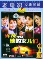 国产精品一区二区资源