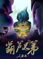 成人网久久