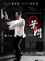 午夜视频免费看