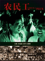 大香网伊人久久综合观看