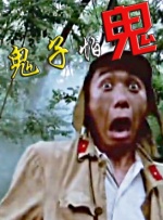 女上男下激烈啪啪xx00