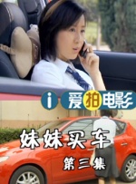 国产亚洲欧洲