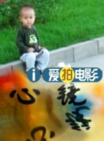 冢本监督昭和