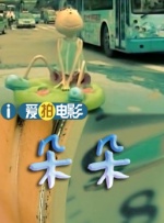 灌醉gay无套gaygay无套
