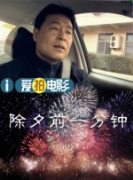 人人爱人人澡
