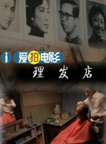 海盗