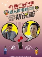 综合亚洲欧美日韩一区二区