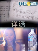 五月婷婷亚洲综合